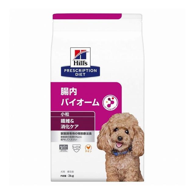 ヒルズ 療法食 犬 犬用 腸内バイオーム小粒 チキン 3kg プリスクリプション PRESCRIPTION DIET 食事療法食 Hill's 11,841円