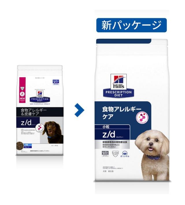 Hill's Prescription Diet z/d 3kg 小粒 1個 Hill's Prescription Diet z/d Canine Small Bites Dry