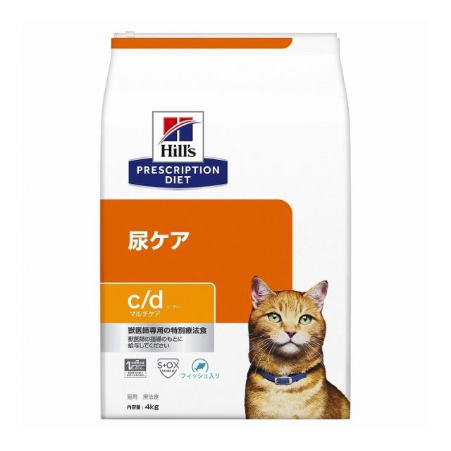 ヒルズ 療法食 猫 猫用 c/dマルチケア フィッシュ 4kg プリスクリプション PRESCRIPTION DIET 食事療法食 Hill's