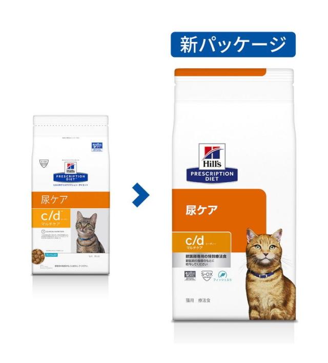 ヒルズ 療法食 猫 猫用 c/dマルチケア フィッシュ 4kg プリスクリプション PRESCRIPTION DIET 食事療法食 Hill's_1