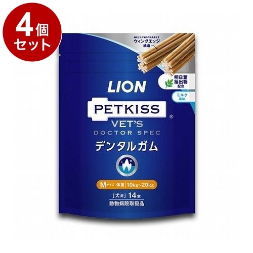 ☆メディコムトイ☆探偵物語☆ベアブリック☆ブリキ看板☆松田優作