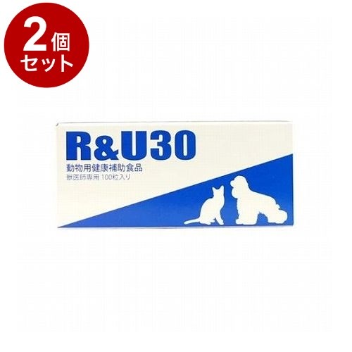 【2個セット】 共立製薬 R&U30 犬猫用 100粒【送料無料】