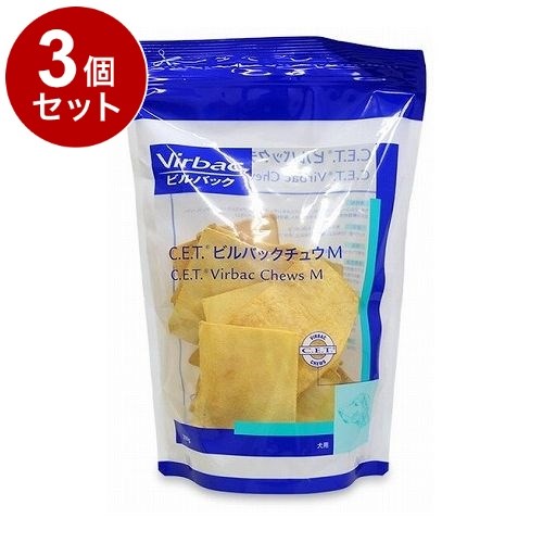 【3個セット】 ビルバックジャパン C.E.T.ビルバックチュウ 犬用 M 200g【送料無料】の通販は