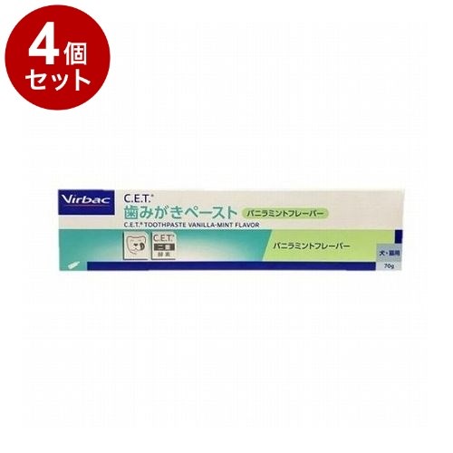 【4個セット】 ビルバックジャパン C.E.T.歯磨キペースト 犬猫用 バニラミントフレーバー 70g【送料無料】の通販は 6,115円