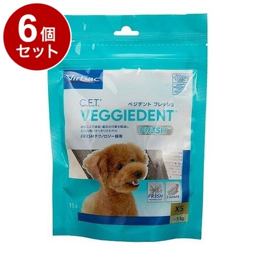 【6個セット】 ビルバックジャパン C.E.T.ベジデントフレッシュ 犬用 XS 15本入【送料無料】