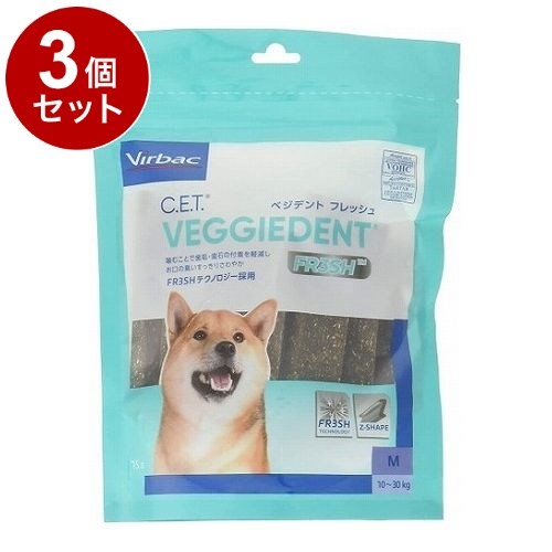 【3個セット】 ビルバックジャパン C.E.T.ベジデントフレッシュ 犬用 M 15本【送料無料】