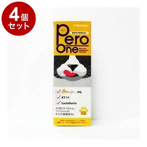 【4個セット】 メニワン ペロワン 犬猫用 150g【送料無料】