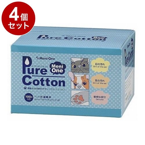 【4個セット】 メニワン メニワン ピュアコットン 犬猫用 100包【送料無料】
