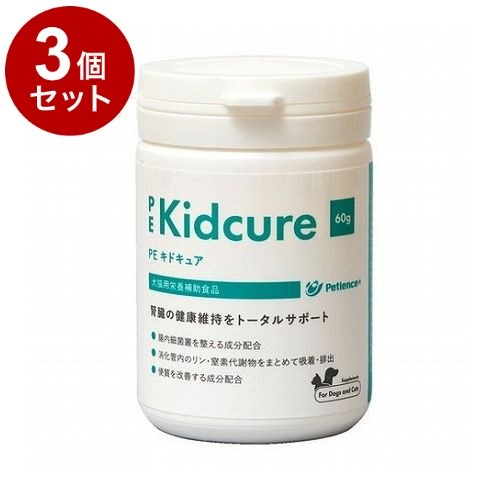 【3個セット】 PEキドキュア 犬猫用 60g【送料無料】 7,121円