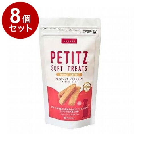【8個セット】 PEペティッツ ソフトトリーツ ミネラルコントロール 犬用 85g【送料無料】
