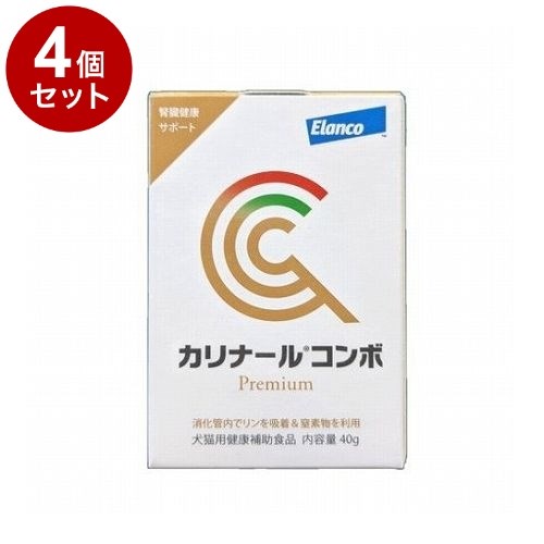 【4個セット】 エランコジャパン カリナールコンボ 犬猫用 40g【送料無料】 7,329円