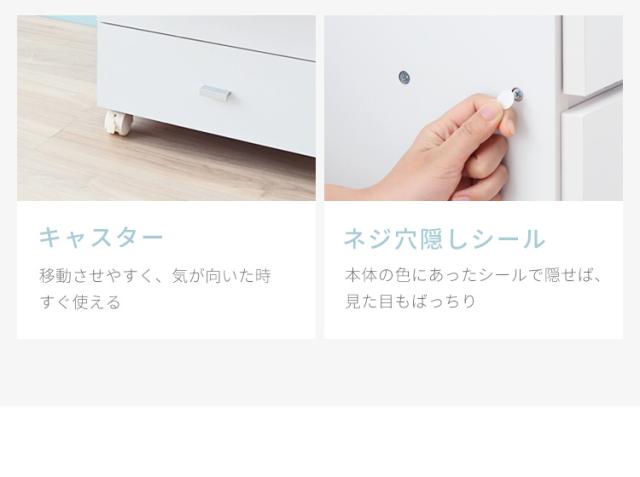 コスメボックス 鏡付き 幅45cm 奥行31cm 高さ53cm ミラー メイクボックス キャスター ホワイト 組み立て品 ドレッサー 収納 フィーゴ FIGO 【送料無料】