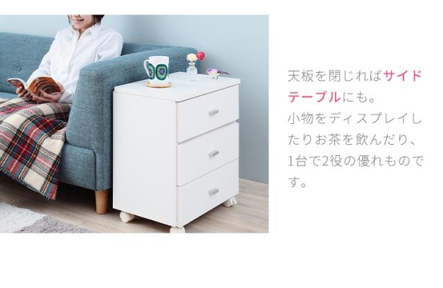 コスメボックス 鏡付き 幅45cm 奥行31cm 高さ53cm ミラー メイクボックス キャスター ホワイト 組み立て品 ドレッサー 収納 フィーゴ FIGO 【送料無料】