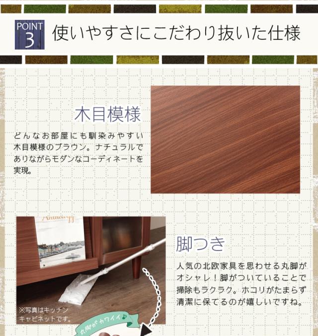 アルトシリーズ ディスプレイラック 4マス 北欧 インテリア モダン おしゃれ(代引不可)【送料無料】_4