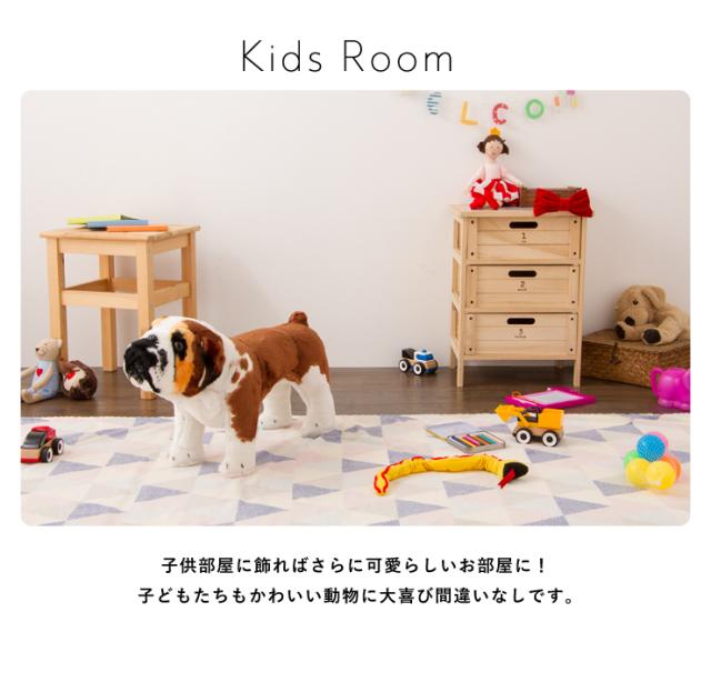 アニマルスツール ブルドック 乗れる アニマル ぬいぐるみ プレゼント ギフト キッズ 子供 動物 イス いす 犬 座れる スツール 代引不可 の通販はau Pay マーケット リコメン堂