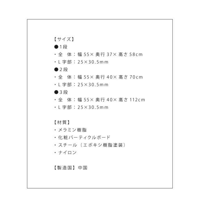 ファイルワゴン 2段 ホワイト ワゴン 収納 収納ケース リビング オフィス 本棚 ラック 棚 書棚 書類 ファイル(代引不可)【送料無料】_2