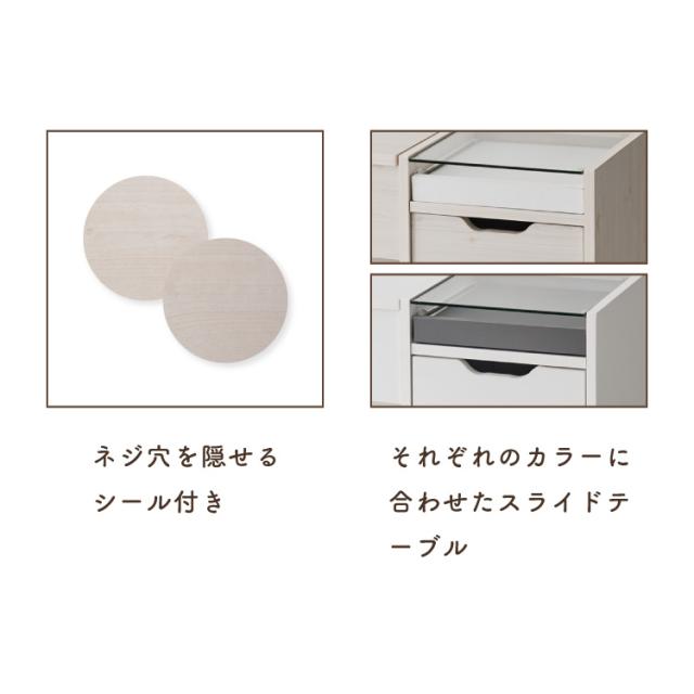 ドレッサー 幅90cm 鏡台 ドレッサーデスク コンセント付 木製 メイク収納 コスメ収納 大容量 おしゃれ かわいい 勉強机 作業台 デスク ミラー ガラステーブル メイク リビング ワンルーム 一