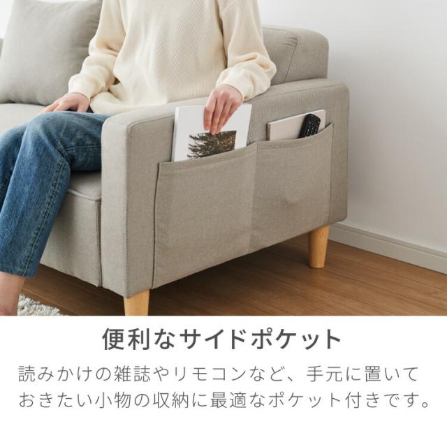 ソファー 3人掛け 多機能ソファベッド収納機能引き出し オットマン【アイボリー】 ソファー 3人掛け ソファ 多機能ソファベッド 収納機能 引き出し