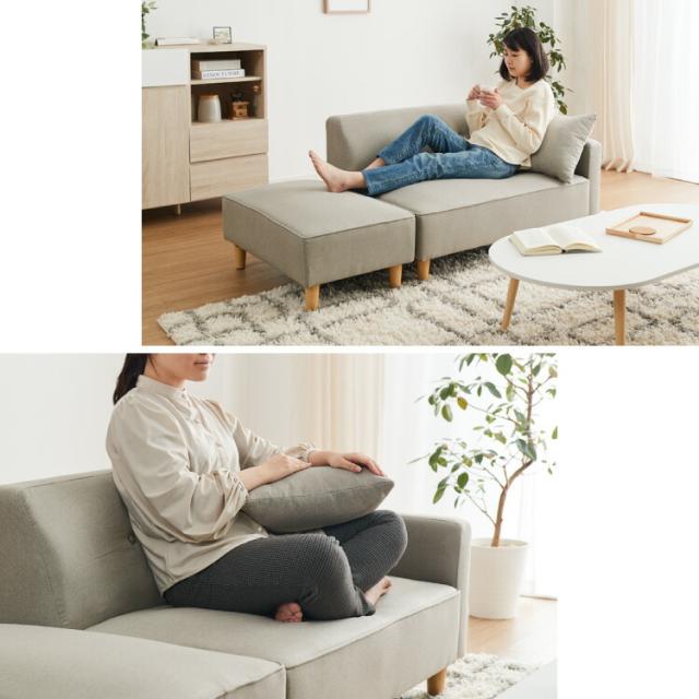 ソファー 2人掛け コンパクト ソファ カウチソファー ローソファー 