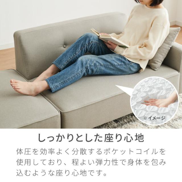 ソファー 2人掛け コンパクト ソファ カウチソファー ローソファー 