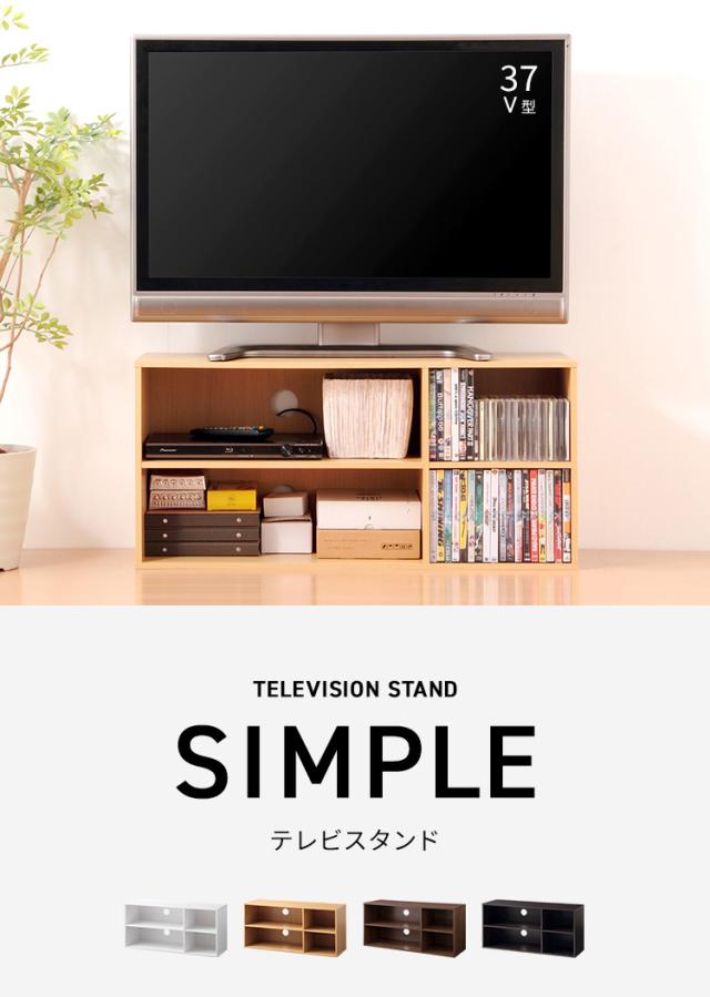 まちこ様　専用　テレビ台　ブラウン　木製 ra84575-200703-01.jpg