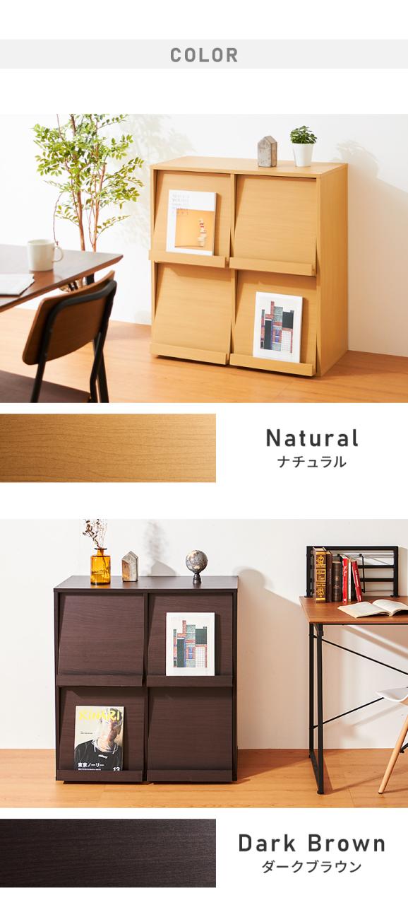 【中古品】木製 フラップ扉 ディスプレイラック 収納棚　キャビネット　シェルフ delay2_a4.jpg?fitin=272:272