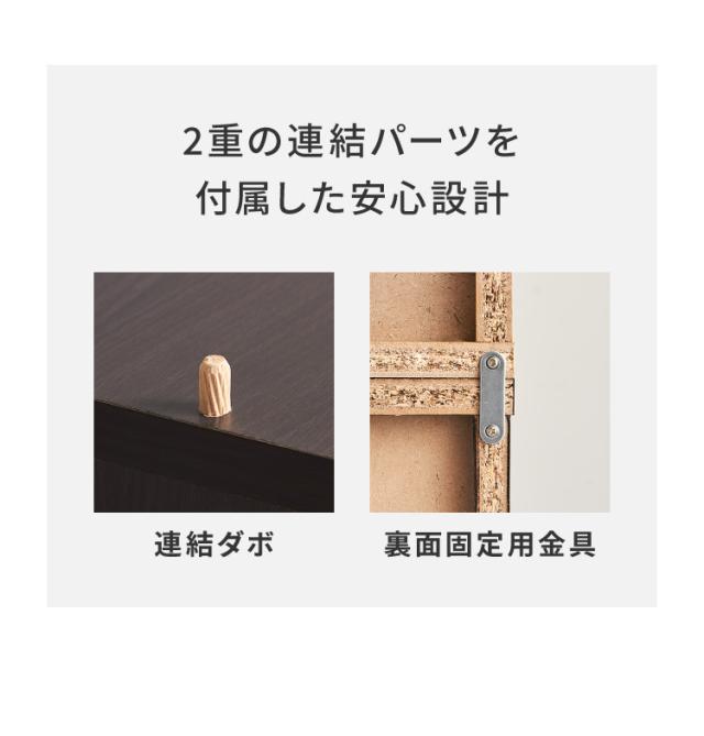 ディスプレイラック 扉2列2段タイプ 幅80cm 棚 ラック シェルフ キャビネット 収納 木製 北欧 フラップ扉 楽天市場】ディスプレイラック 扉2列2段タイプ 幅80cm 棚 ラック