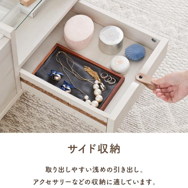 ドレッサー ローテーブル 幅90×奥行45×高さ38cm 化粧台 センターテーブル コンパクト コスメテーブル コスメ収納 鏡台 ガラステーブル メイク 鏡 ミラー リビング ワンルーム 一人暮らし おし_10