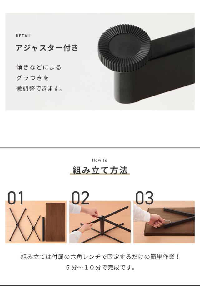 ウチカフェテーブル トラヴィ 105×50 木製 カフェ おしゃれ ダイニング 食卓 テーブル 机 デスク ダイニングテーブル(代引不可)