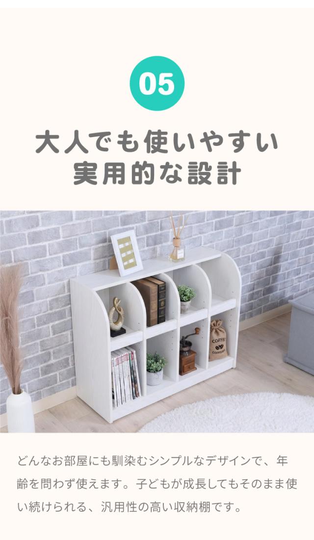 おもちゃ収納ラック おもちゃ 幅86.5cm 木製 可動棚 キャスター付き 子ども部屋 絵本 ラック 収納 おしゃれ かわいい 2段 おもちゃ収納棚 オープンラック トイボックス おもちゃ収納【送料無料】_10