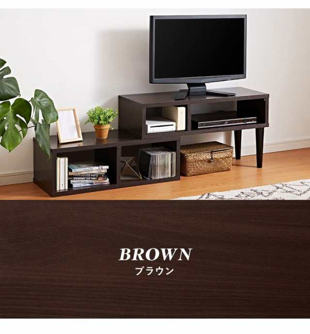 さわやかな伸縮テレビ台 FA-75EX--WOK ホワイトオーク ホーム