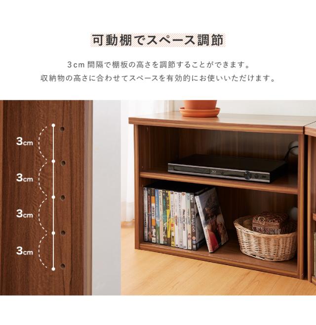 コーナーテレビ台3点セット 高さ45cm コーナー 収納 引出し 角置き