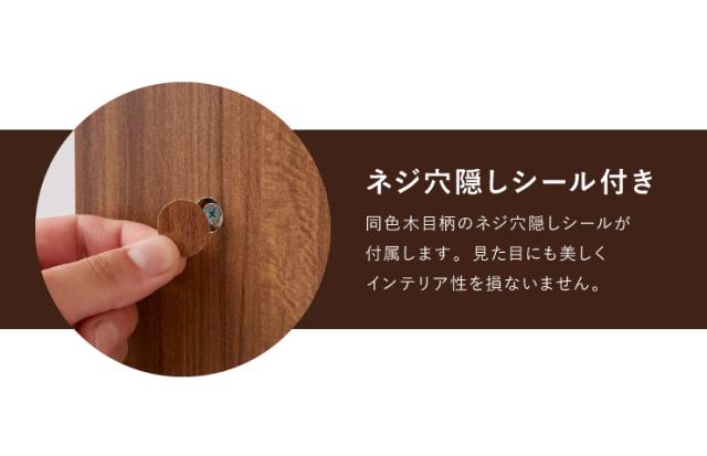 コーナーテレビ台3点セット 高さ45cm コーナー 収納 引出し 角置き 木製 ブラウン おしゃれ 1人暮らし テレビ台 ローボード チェスト ロータイプ テレビボード テレビラック TV台 TVボード 【送料無料】_15