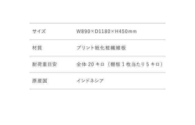 コーナーテレビ台3点セット 高さ45cm コーナー 収納 引出し 角置き 木製 ブラウン おしゃれ 1人暮らし テレビ台 ローボード チェスト ロータイプ テレビボード テレビラック TV台 TVボード 【送料無料】_16