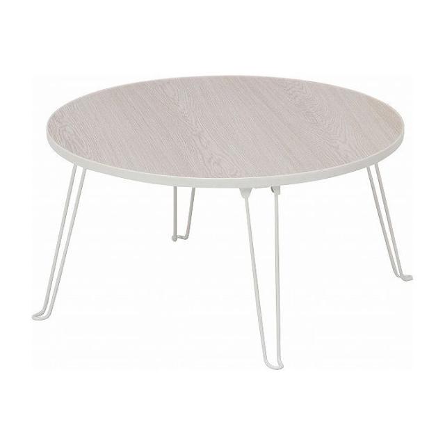ローテーブル 丸60 W600 D600 H315mm プリント紙化粧パーティクルボード 塩化ビニル樹脂 スチール ホワイトウォッシュ 代引不可 送料の通販はau Pay マーケット リコメン堂