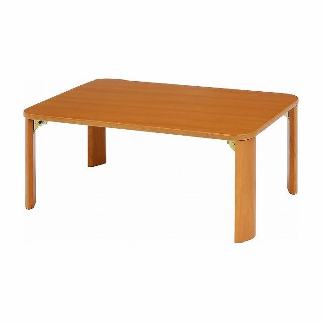 折脚ローテーブル W750×D500×H320mm MDF(突板ラバーウッド) おしゃれ ナチュラル(代引不可)【送料無料】の通販は
