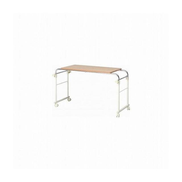 ベッドテーブル ホワイト W1165×D455×H670~1020mm スチール MDF(PVC) おしゃれ(代引不可)【送料無料】の通販は