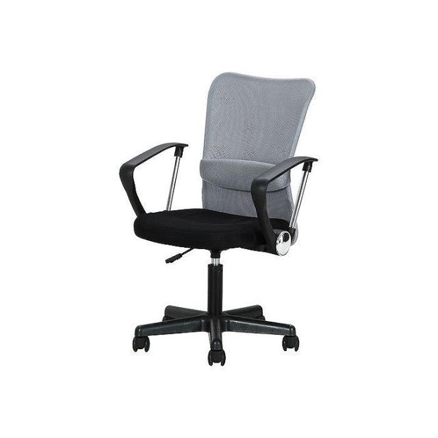 メッシュバックチェアー 肘付 W530×D585×H880~990mm ポリエステル ナイロン樹脂 鉄 おしゃれ グレー(代引不可)【送料無料】の通販は