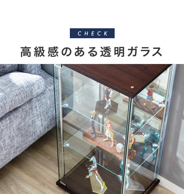 ガラスコレクションケース フィギュアケース 4段 4面ガラス 幅42.5cm