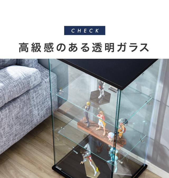 ガラスコレクションケース フィギュアケース 4段 クリア 4面ガラス 幅