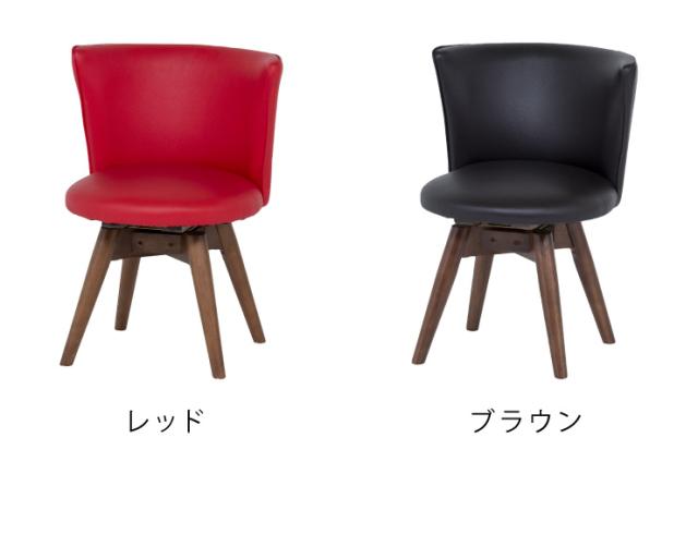 ダイニングチェア 回転 360度回転 360℃ 背もたれ 撥水 PVC レザー 布 天然木 木製 モダン 北欧 おしゃれ 回転式チェア 回転椅子 チェア リビングチェア イス 椅子 丸椅子 食卓 ダイニング カフェ (代引不可)【送料無料】_3