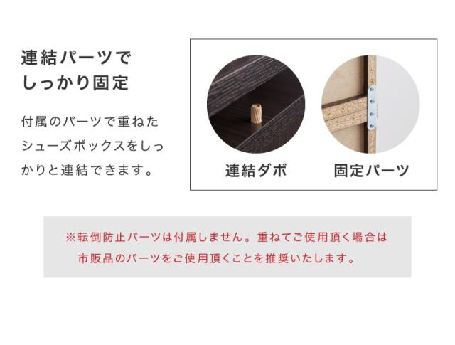 下駄箱 シューズボックス ミラー付き ルーバー扉 幅90 奥行35 高さ93 シューズラック 鏡 靴箱 消臭 ルーバーシューズボックス【送料無料 靴箱・シューズボックス