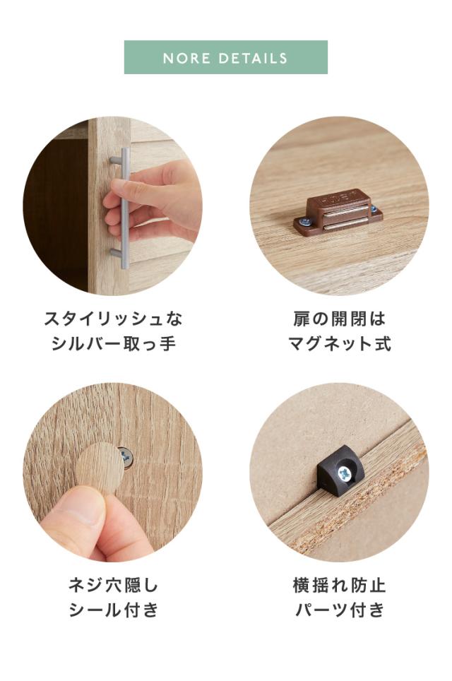 下駄箱 シューズボックス ミラー付き ルーバー扉 幅90 奥行35 高さ93 シューズラック 鏡 靴箱 消臭 ルーバーシューズボックス【送料無料 靴箱・シューズボックス