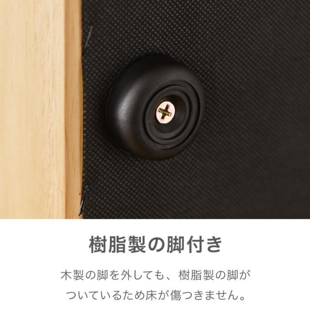 ソファ コーデュロイソファ 幅131cm 完成品 2p 2人掛け ロータイプ 天然木 クッション おしゃれ 北欧 モダン シンプル 一人暮らし コンパクト 肘あり 肘掛け ハイバック(代引不可)【送料無料】_15