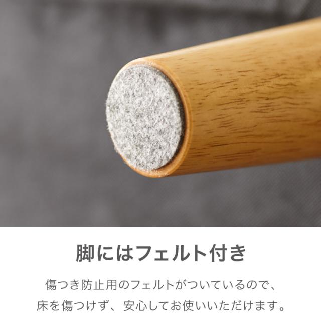 ソファ コーデュロイソファ 幅131cm 完成品 2p 2人掛け ロータイプ 天然木 クッション おしゃれ 北欧 モダン シンプル 一人暮らし コンパクト 肘あり 肘掛け ハイバック(代引不可)【送料無料】_7