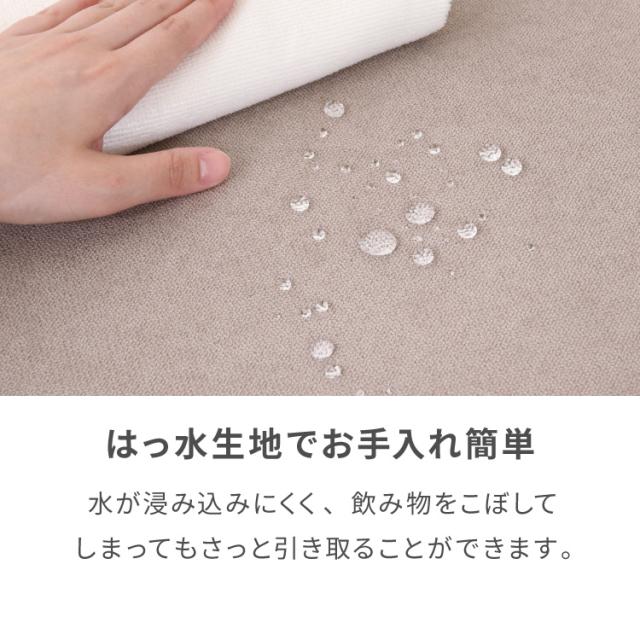 ソファ 1人掛けソファ 幅98cm 韓国風 ソファ単品 右肘掛けあり いす チェア Chamill 丸み 完成品 クッション付き はっ水 一人掛け ワンルーム イス 椅子 撥水 ファブリック 生地(代引不可)【送料無料】_12