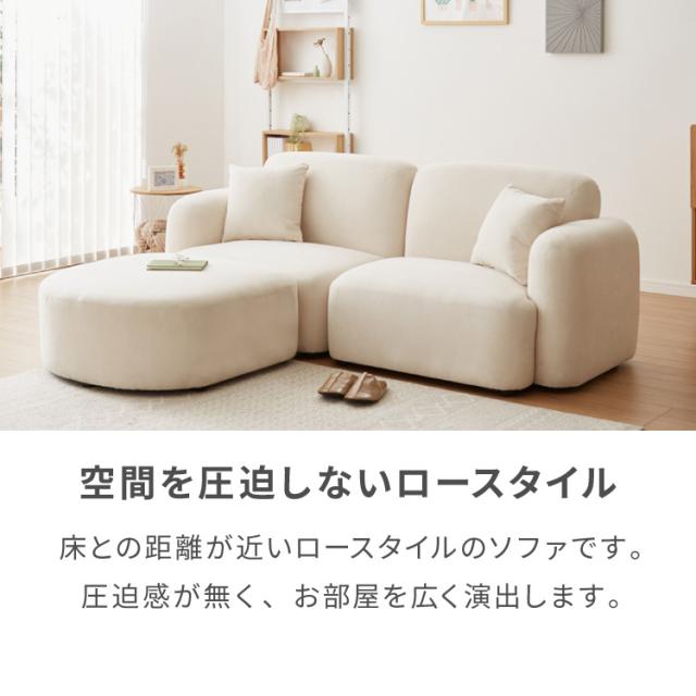 ソファ 1人掛けソファ 幅98cm 韓国風 ソファ単品 右肘掛けあり いす チェア Chamill 丸み 完成品 クッション付き はっ水 一人掛け ワンルーム イス 椅子 撥水 ファブリック 生地(代引不可)【送料無料】_13