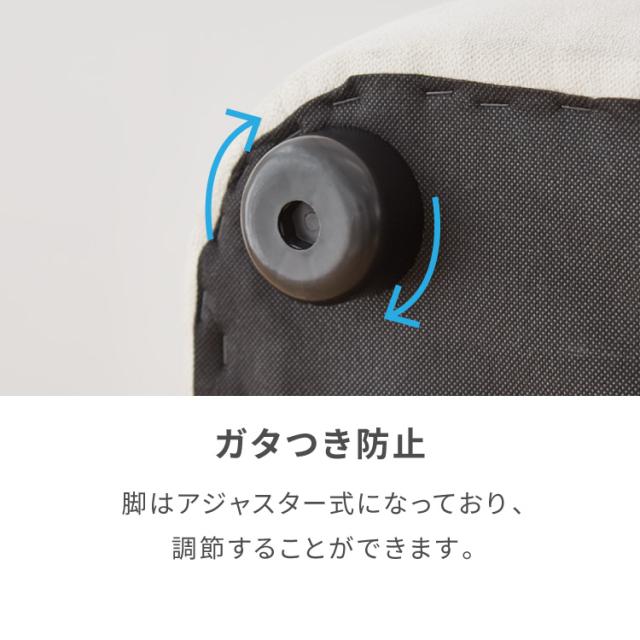 ソファ 1人掛けソファ 幅98cm 韓国風 ソファ単品 右肘掛けあり いす チェア Chamill 丸み 完成品 クッション付き はっ水 一人掛け ワンルーム イス 椅子 撥水 ファブリック 生地(代引不可)【送料無料】_14