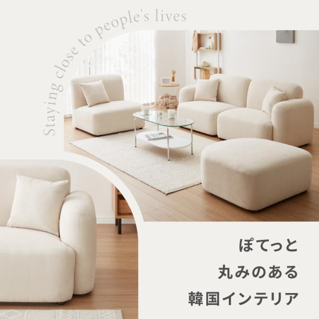 ソファ 1人掛けソファ 幅98cm 韓国風 ソファ単品 右肘掛けあり いす チェア Chamill 丸み 完成品 クッション付き はっ水 一人掛け ワンルーム イス 椅子 撥水 ファブリック 生地(代引不可)【送料無料】_17