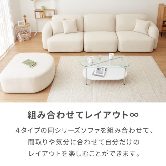ソファ 1人掛けソファ 幅98cm 韓国風 ソファ単品 右肘掛けあり いす チェア Chamill 丸み 完成品 クッション付き はっ水 一人掛け ワンルーム イス 椅子 撥水 ファブリック 生地(代引不可)【送料無料】_5